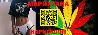ALPHA PVP Краснодар