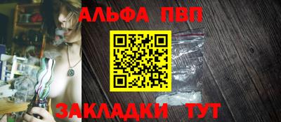 марки lsd Краснознаменск