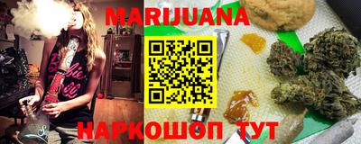 ALPHA PVP Краснодар