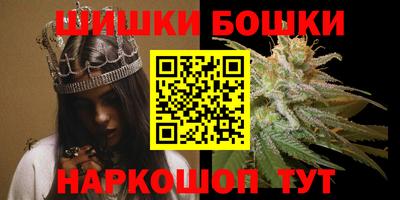 ALPHA PVP Краснодар