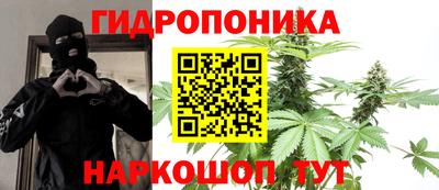 дживик Коммунар