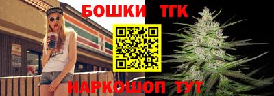 ALPHA PVP Краснодар
