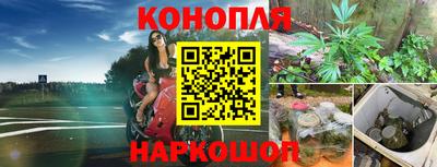марки lsd Краснознаменск