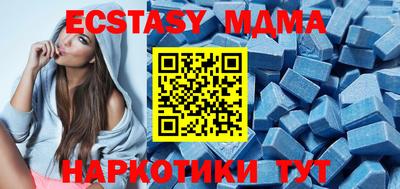 мдма Конаково