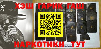 ALPHA PVP Краснодар