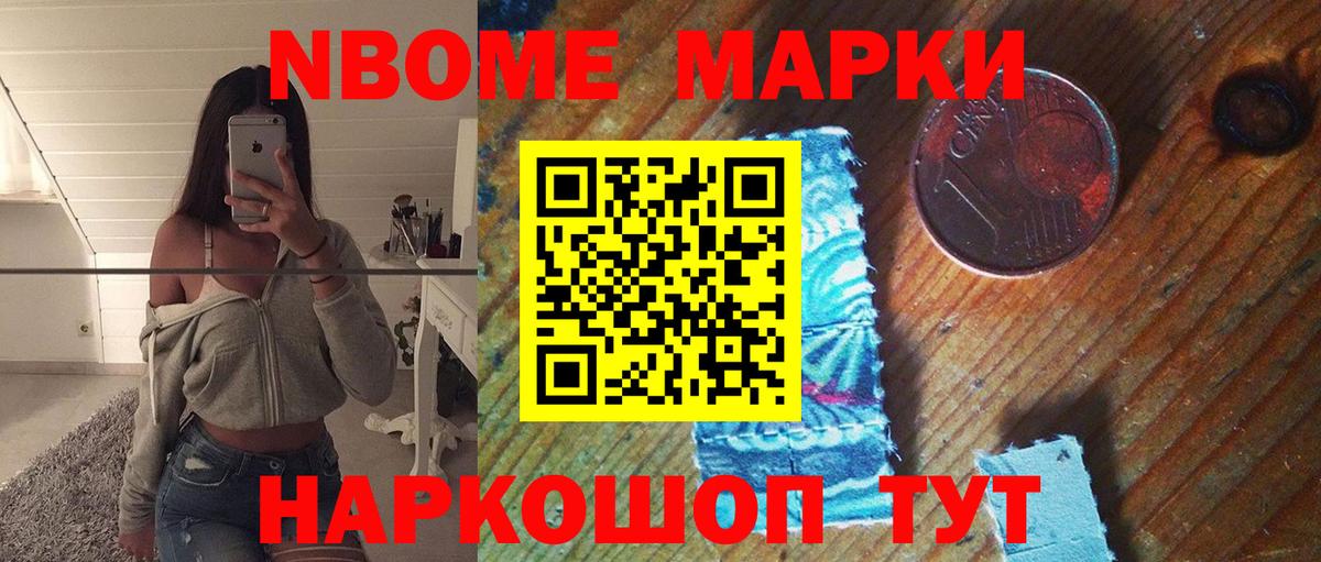 Чебоксары  ЛСД экстази кислота  LSD-25 экстази ecstasy  Вход с VPN 