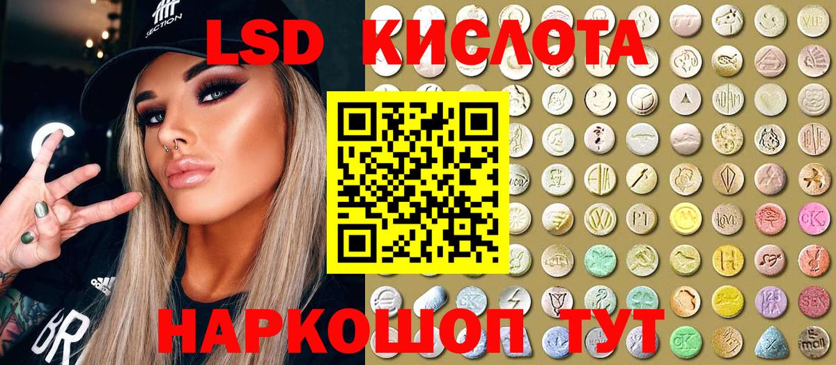 Марки N-bome 1,8мг Чебоксары